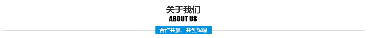 优米官网入口价格