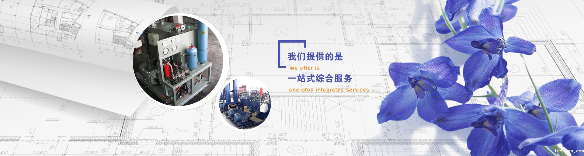 优米官网入口生产厂家,山东液压系统,济南液压站